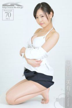 二次元美女被免费动漫