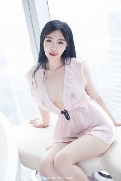 原神雷电将军掀开衣服看副乳