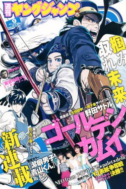 16岁少女打工失踪28年今日团聚